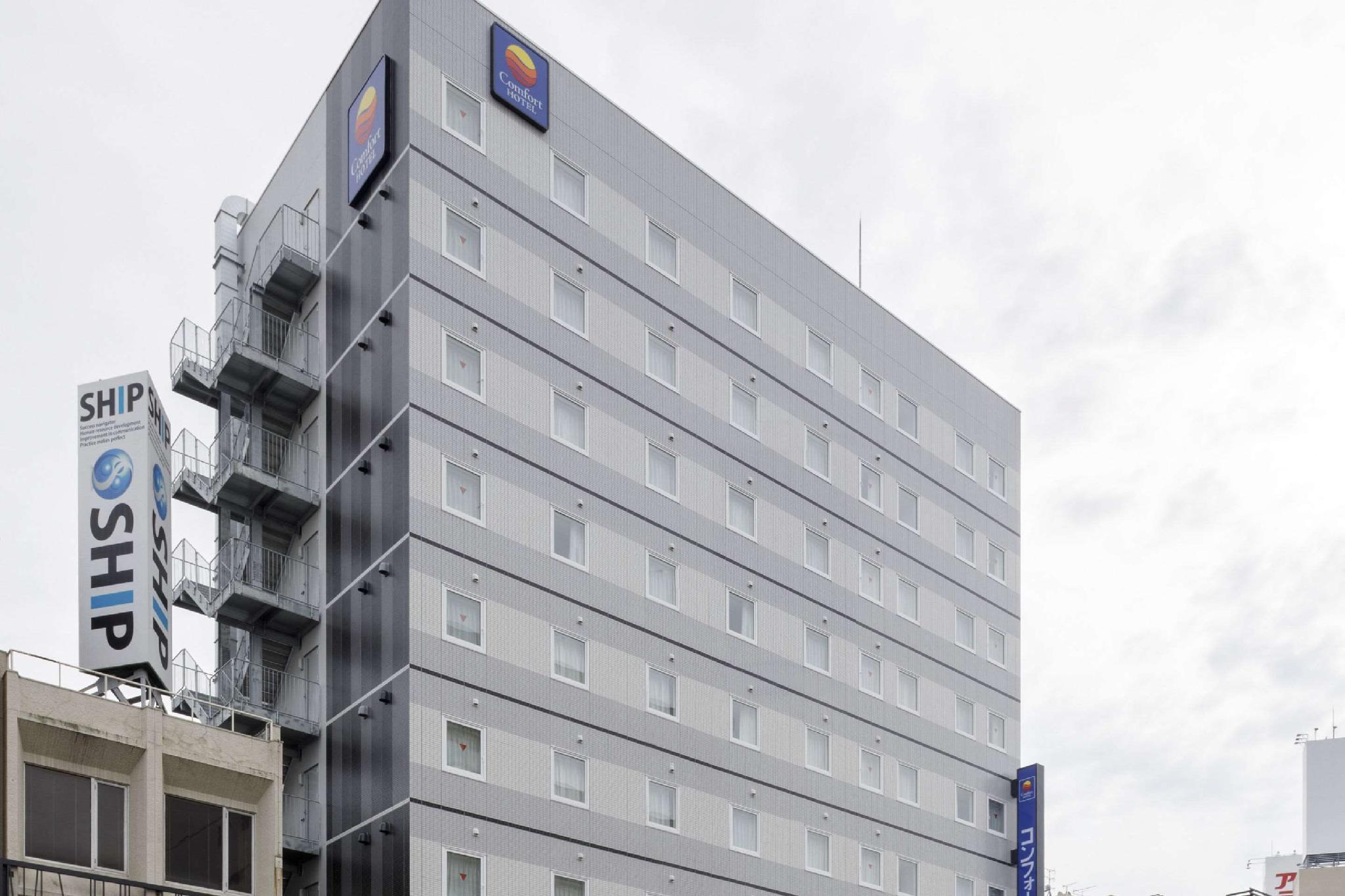 Comfort Hotel Toyohashi Eksteriør billede